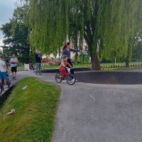 MIĘDZYNARODOWY PUCHAR POLSKI „PUMPTRACK” 