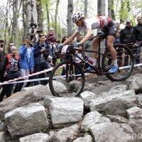 Najlepsza polska drużyna międzynarodowego wyścigu UCI C2!