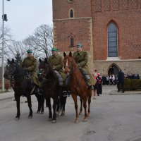 adanie imienia Rotmistrza Witolda Pileckiego oraz sztandaru Wielozawodowemu Zespołowi Szkół w Zatorze