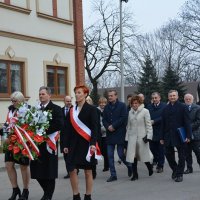 adanie imienia Rotmistrza Witolda Pileckiego oraz sztandaru Wielozawodowemu Zespołowi Szkół w Zatorze